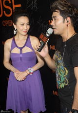 组图：刘嘉玲开夜店众明星捧场