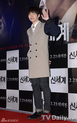 组图：宋智孝紧身裙斗艳河智苑 朴施厚接受祝福