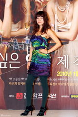 高清组图：金范朴真熙携手新剧《还想结婚的女人》