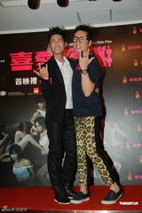 组图：《喜爱夜蒲》香港首映 导演钱国伟携演员亮相