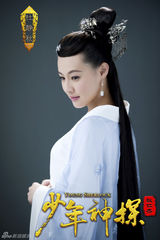 组图：李佳航张睿领衔《少年神探狄仁杰》