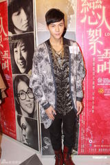 组图：《恋人絮语》首映 曾志伟坦言票房没压力