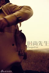 组图：赵文卓拍冬日时装片 尽显草原豪情