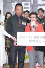 组图：黄芷晴望母亲节前出院 姜皓文慰问黄日华