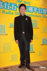 组图：黄贯中等出席电台台庆 曝朱茵预产期冬至