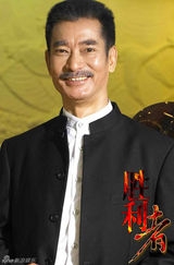 组图：《胜利者》定妆曝光 众星打造年代偶像剧