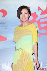 组图：贾静雯新片压抑 郭采洁谢导演教戏