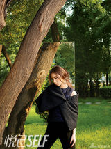 组图：倪妮初秋温暖封面写真优雅俏丽