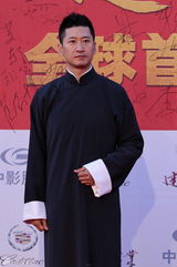 组图：《建党伟业》首映红毯 周润发范冰冰等助阵