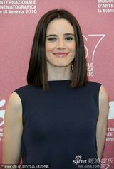 高清图：《洛佩》发布会 女星台上吆喝吸引镜头