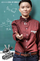 组图：《好声音》曝电影宣传海报 全阵容集结