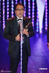 幻灯：香港金像奖现场 《入殓师》获最佳亚洲电影奖