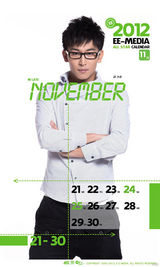 组图：天娱贺岁写真第二辑 江映蓉狂野郑爽清纯