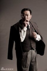 组图：献礼剧《开天辟地》陈独秀定妆照