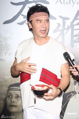 组图：钟镇涛变身台湾原住民 谈乐队心得