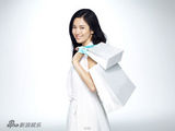 组图：韩国美女宋慧乔广告写真 肌肤水嫩光洁