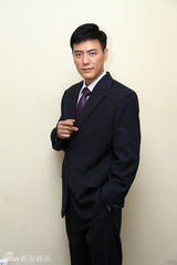 组图：《高山青》发布定妆照 主演造型全曝光