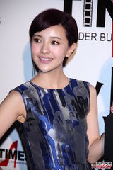 组图：《小时代》台北首映 Hold住姐模仿郭采洁