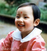 幻灯图：女星今昔对比 李宇春幼时甜美赵薇变化大