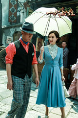 组图：《一代枭雄》开播 传奇领跑开年大戏