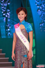 组图：港姐欧阳巧莹获得友谊小姐奖