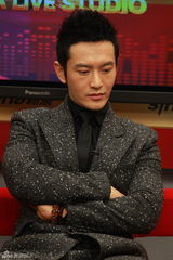 组图：《精忠岳飞》唐季礼黄晓明丁子峻等做客