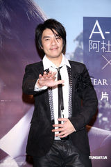 幻灯图：阿杜暌违三年再战歌坛 证明自己勇者无惧