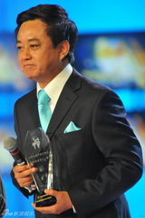 幻灯图：电视节目主持人30年年度风云人物盛典举行