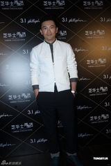 组图：古天乐回归拍电视剧 苏有朋拜师林心如