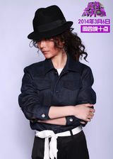 组图：大咖秀第五季最新定妆曝光 007重现江湖