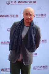 组图：莱昂纳多梁朝伟赵薇等齐聚青岛