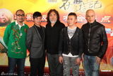 组图：张纪中携唐僧师徒亮相新《西游记》上海首映