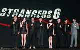 高清图：韩彩英宣传《Strangers6》 吴志浩等演特工