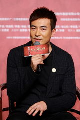 组图：《忠烈杨家将》盖世英雄发布会众星云集