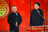 组图：央视元宵晚会郭德纲于谦《乐在元宵》