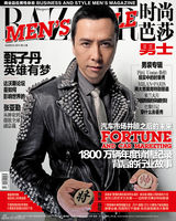 组图：甄子丹24年英雄梦依旧 心中烈火霸气燃烧