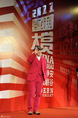 高清组图：戏剧明星现身“壹戏剧大赏2011”红毯