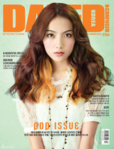 高清组图：韩团Kara大片彰显冷艳甜美多重魅力