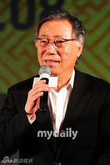 组图：朱智勋李哈妮出席新片《我是王》发布会