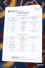 组图：亚洲电影大奖入围名单出炉