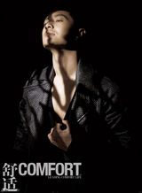 幻灯图：黄晓明舒适大片 风生水起杂志宠儿