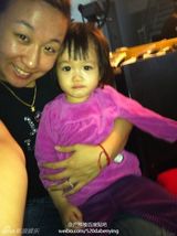组图：钟丽缇女儿萌照曝光 与韩寒女儿似双胞胎