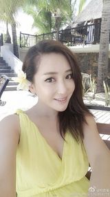 组图：严屹宽杜若溪海岛度假 晒悠闲生活恩爱照