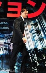 幻灯图集：《盗梦空间》日本首映 莱昂纳多撑大局