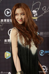 组图：姚晨范冰冰等众星清爽现身给宅男颁奖