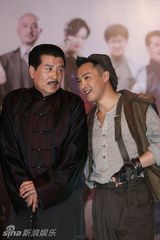 杨幂富大龙对戏[14\/31]幻灯图:周杰开澄清大会
