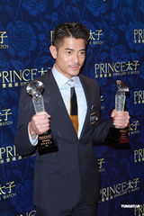 组图：郭富城否认六月婚讯 言承旭难忘林志玲