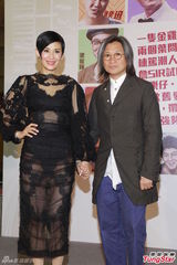 组图：吴君如蕾丝透视露内裤 陈冠希复出拍戏