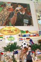 幻灯组图：徐子珊被妈妈催婚 希望结识新男友