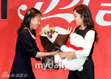 组图：韩花滑运动员金妍儿等出席体育大奖颁奖礼